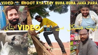 boht Hy mushkil Sy vlog banya AJ ka [upl. by Slohcin]