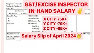 INHAND SALARY OF A GSTEXCISE INSPECTOR 2024 😎✌️ ssc cgl inspector salaryslip motivation [upl. by Mor393]