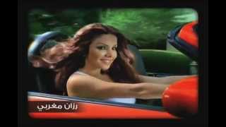 Razan El Moghrabi  Dabur Amla Cream Ad [upl. by Noslrac]