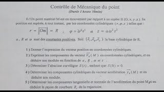 Examen 1 partie 1 Mécanique de point matériel S1 Contrôle تطوان  SMPC SMIA ENSA MIPC MI [upl. by Hardwick728]