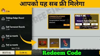 Today Redeem Code सब कुछ फ्री मिलेगा आपको SAMSUNG A3A5A6J2J5J7S6S7S9A20A30A5A8 [upl. by Ntsyrk246]