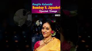 Krishna Nee Beganane  Bombay S Jayashri  Sangeetha Kalanidhi  Carnatic Classical Song [upl. by Rehpotirhc]