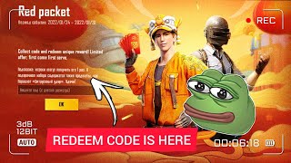 RED PACKET PUBG MOBILE REDEEM CODE  SECRET CODE FOR RED PACKET EVENT [upl. by Dee Dee]