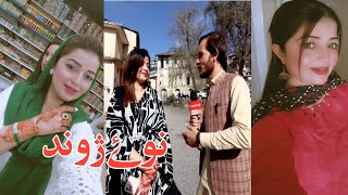 Nawe Jwand Sehrish Khan Interview 2024 Report Malik Shahzeb Pashto News HD [upl. by Halian]