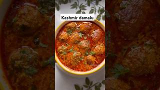 Kashmiri damalu resepi food yummysmoothie recipe cuisinerecipe [upl. by Suiradal131]