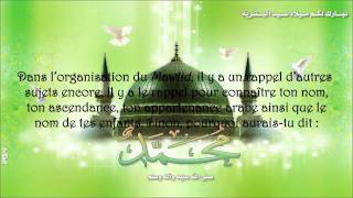 Pourquoi le Mawlid peutil être fêté [upl. by Emmalynne]