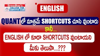 Degrees of Comparison  English Grammar classes with examples in Telugu for all Competitive exams [upl. by Snevets]