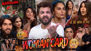 BIGGBOSS18  EKTA KAPOOR KA WKV CHAHAT SHRUTIKA SARA DONT USE WOMAN CARD VIVIAN EKKA KARAN 😏 RAJAT🤨 [upl. by Bradlee]