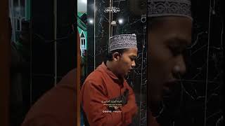 Surah Al Fatihah Irama Syeikh Sudais [upl. by Adiesirb]