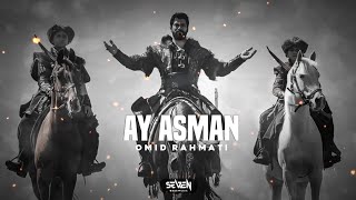 Ay Asman Arabic Remix  Omid Rahmati  7bass Music [upl. by Eissim]