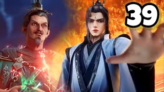 Road To Immortality Episode 39 Explain in Hindi  Series Like Btth  New Anime Explain In Hindi [upl. by Kelly]