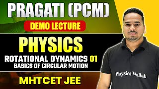 Rotational Dynamics 01  Basics Of Circular Motion  12th  Physics [upl. by Earezed594]