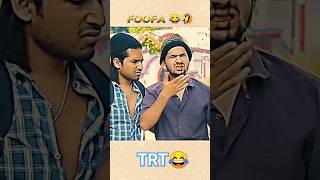 Foofa 😂🤣 toprealteam funny comedy trt r2h round2hell viralvideo realfools memes shorts [upl. by Gladys]