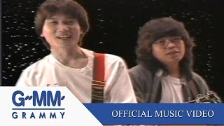 ยินดีไม่มีปัญหา  อัสนี โชติกุลวสันต์ โชติกุล【OFFICIAL MV】 [upl. by Eam473]