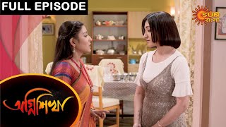 Agnishikha  Full Episode  30 March 2021  Sun Bangla TV Serial  Bengali Serial [upl. by Ahsaercal381]