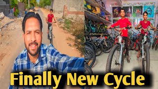 finally New Cycle 🚲ll धनतेरस gift 🎁ll [upl. by Vocaay]