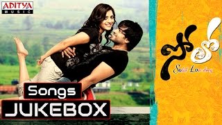 Solo Telugu Movie Full Songs JukeBox  Nara Rohit Nisha Agarwal [upl. by Aynos830]