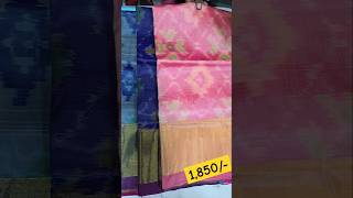 Latest Pochampalli Ikkat Sarees l Latest Collections  New Designs  designer silksaree saree [upl. by Aimil731]