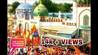 Ram Navami Full Crowd In Karnataka Gulbarga 2k18 [upl. by Atnuahs921]