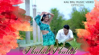 Thuluh Thuluh I Official Kaubru Music Video I Hiresh Reang amp Rungthang Reang I Biswanath amp Daliham [upl. by Sorac]