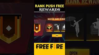 Rank push free rewards 😱  para SAMSANG A3A5A6A7J5S5S6S7A10A30A50A70OPshorts [upl. by Soisanahta144]