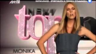 Next Top Model Greece Cycle 1 Opening [upl. by Sophi]