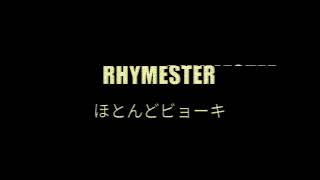 【BEAT】RHYMESTER－ほとんどビョーキ  REMIX [upl. by Koah]