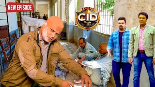 पागलखाने में भर्ती CID Officer Daya से मिलने आये जब Abhijeet और Pankaj  CID  Serial Latest Episode [upl. by Elleunamme]