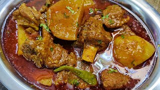 Degi Aloo Gosht Original Recipe  Delhi Famous Degi Aloo Gosht Recipe  Degi Aloo Gosht Recipe [upl. by Correy665]