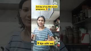 My 8 Months Pregnancy Morning Routine During Pregnancy pregnancy minivlog vlog duringpregnancy [upl. by Carbone192]