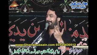 Zakir Waseem Abbas Baloch Shadat Imam Hussain as  10 Muharram 1439 hjri  Darbar Bukhari Chakwal [upl. by Arvid604]