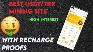 Best TRXUSDT Mining Site  Trx Mining Site  How to Mine FREE TRXUSDT on Mobile  Trx Mining Site [upl. by Mulderig]