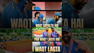 Heartbreak 💔 cricketer cricket Fans MS Dhoni Virat Rohit Hardik Yashasvi jaspritbumrah worldcup [upl. by Rodoeht]