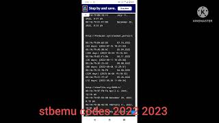 stbemu codes 2022 2023 [upl. by Slayton901]