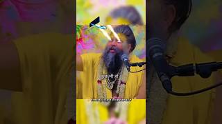 कुछ भी हो🕉️🔱 premanandjimaharaj vrindavan shorts viralvideo bhajan trending radheradhe [upl. by Rea]