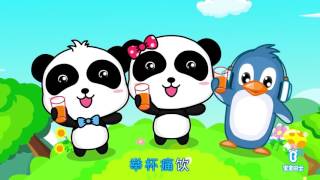 50 mins chinese songs for kids  Baby Bus  Nursery rhymes  Baby songs  Kids videos [upl. by Oralle]