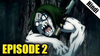 Demon Slayer Episode 2 Explained in Hindi  Demon Slayer Season 1 ep 2 [upl. by Nnairrehs]