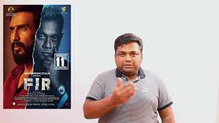 FIR review by prashanth  TamilCinemaReview [upl. by Ajit]