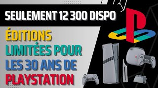 PS5 Pro édition 30ème anniversaire disponible le 3 décembre en quantité limitée [upl. by Ferdie]