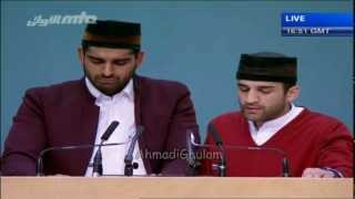 Jalsa Salana Germany 2012  Qaseeda quotAl Mustafa Wal Mujjtabaaquot  Musawar amp Hammad Ahmed [upl. by Adihaj]