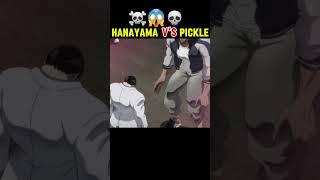 quotPickle vs Hanayama The Ultimate Showdown  saysanime anime [upl. by Gaultiero]