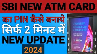 sbi atm pin generation  sbi ke naye atm ka pin kaise banaye  how to generate atm pin sbi [upl. by Ylra]