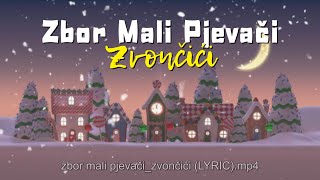 Zbor Mali Pjevači  Zvončići Official lyric video [upl. by Aimil]