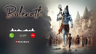 Mere Baba Jubin Nautiyal  Bhakti Ringtone 2024  Shiv Ringtone  Bolenath Ringtone  Amar Beatz [upl. by Ilil239]