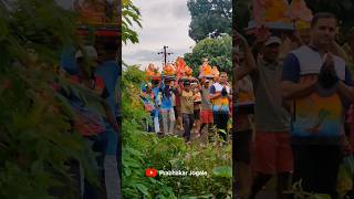 kokan ganapti  कोकण गणपती  ganapati ganeshaarti ratnagiri konkan ganaptibappa [upl. by Redlac]