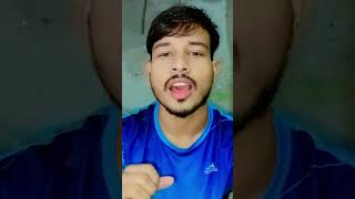 Amar ghor ander koriya kar ghore dau alo shortvideo shortvideo [upl. by Dianne]