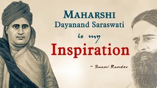 Swami Dayanand Saraswati is my Inspiration Swami Ramdev [upl. by Bibeau]