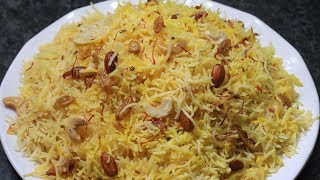 Zafrani Pulao  Authentic Nawabi Recipe  Zafrani Rice  Special Recipe [upl. by Dnesnwot]