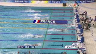 Great Moments In Team USA History Presented By DOW  Mens 4x100 Free Relay [upl. by Bilat635]