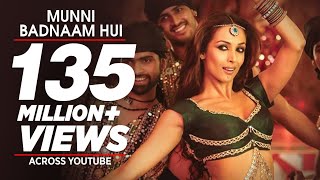 quotMunni Badnaam Huiquot Full Song Dabangg  Feat Malaika Arora Khan [upl. by Yahsed]